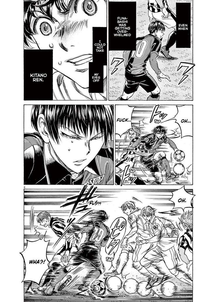 Ao Ashi, Chapter 228 image 08